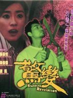 亚洲福利精品一区二区三区