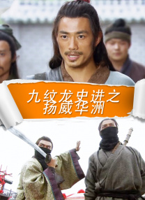 逆次元逆ace