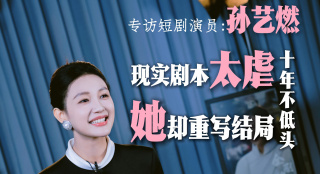 啊啊嗯啊